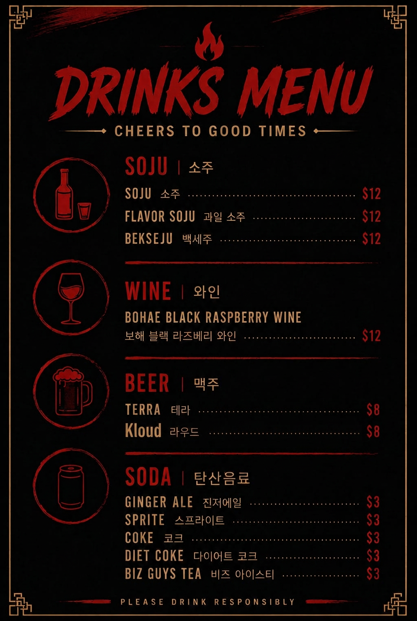 Char Haus drinks menu board